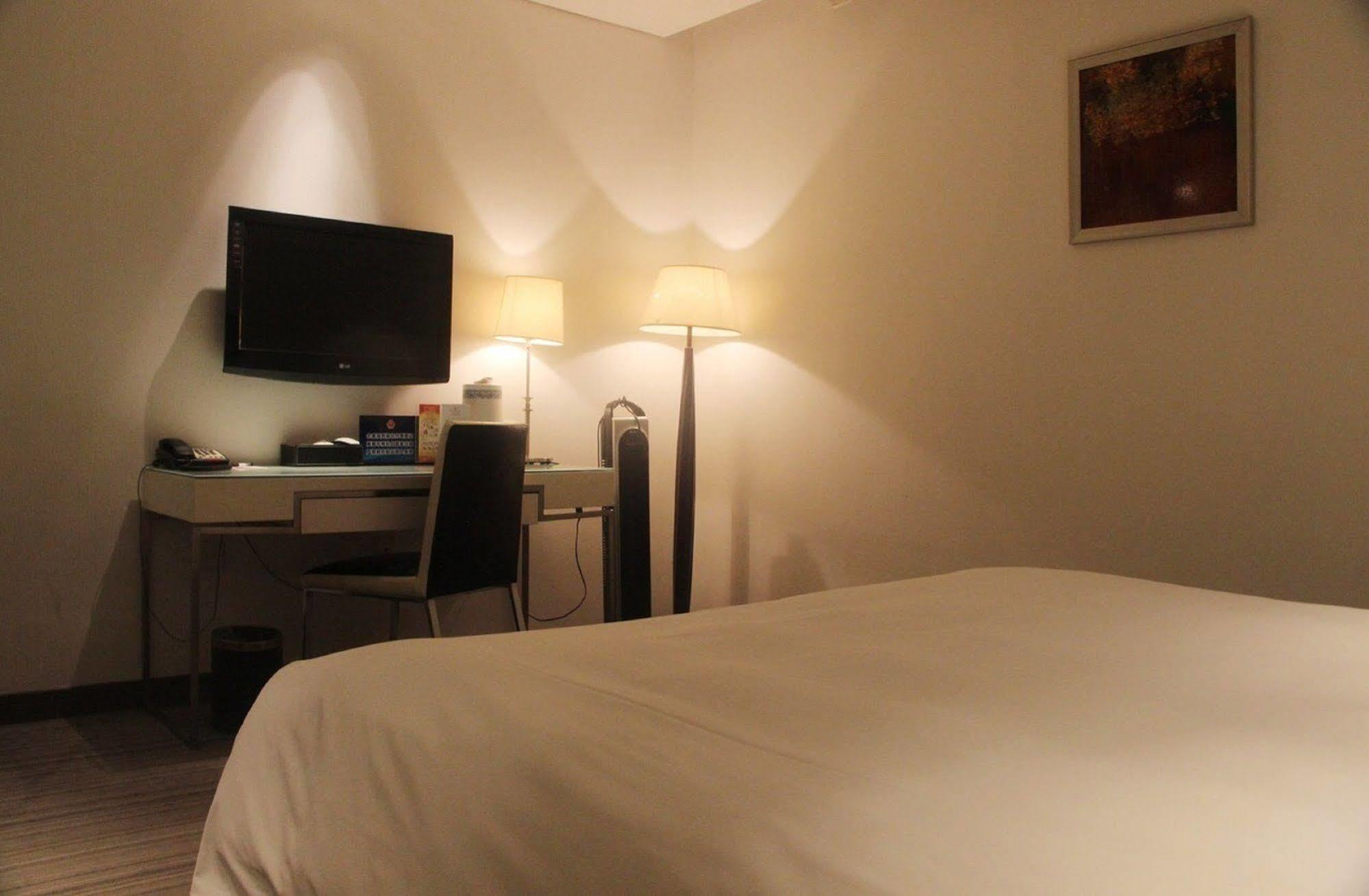 Quality Hotel Olympic Park Peking Exterior foto